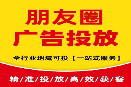 信息流广告投放公司：行业趋势与案例解读