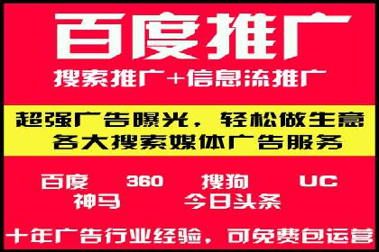如何利用开户返点：案例分析