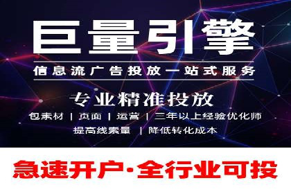 谷歌SEM广告创意设计：如何制作高转化率的广告文案